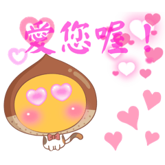 男女朋友常用貼圖