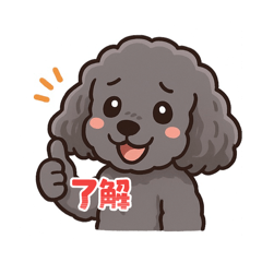 Michael_20251206222150