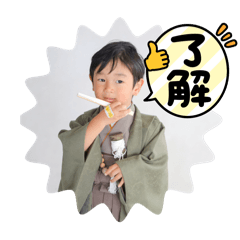 Hikari_20251206164542