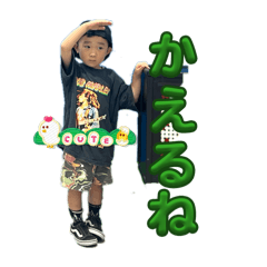 W2022_20251206223023