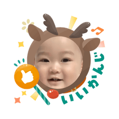 HarutoMaMa_20251206223612