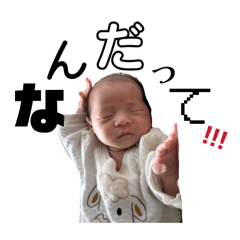 TETSU_20251206204631