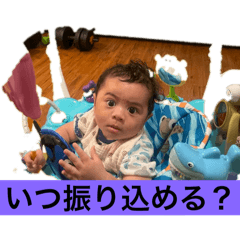 Kebin_20251206204829