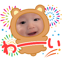 Hayato_20251206230308