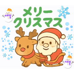 Christmas, Santa and Reindeer