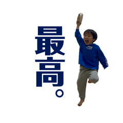 ZENMAMA_20251206225925