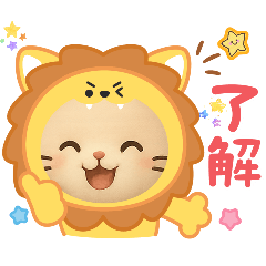 Japanese Hokkori Animals