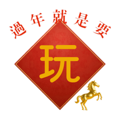 Aum_mani_paduma_hum_hiri._20251206131534