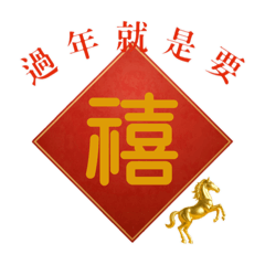 Aum_mani_paduma_hum_hiri._20251206132815