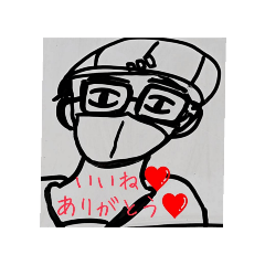 Reitan_20251206213038