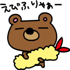 Nagoyaben bear Sticker