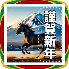 A simple horse that is easy to use