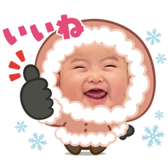 あまねちゃん専用スタンプ②