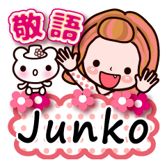Pretty Kazuko Chan series "Junko"