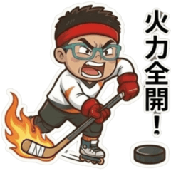 Field Hockey Stickers