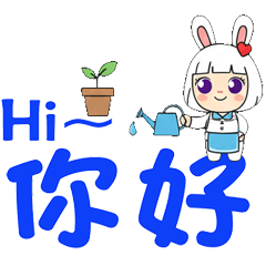 超好用日常貼 _N