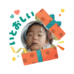 yamayuu_20251206175134