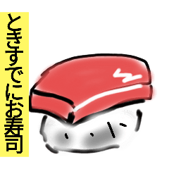 matsuboku_20251206180205