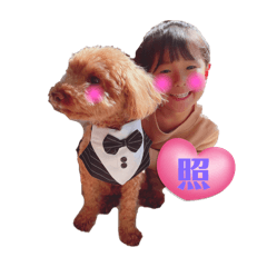 ayumi_20251206224952