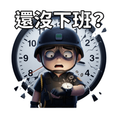 立寶寶工作日常3D