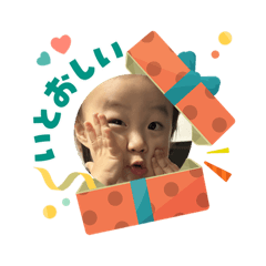 Ryutaro_20251207083247