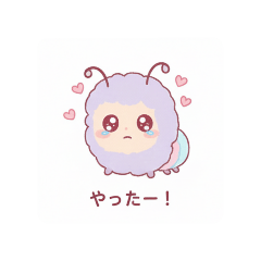 YUKA_20251207002400