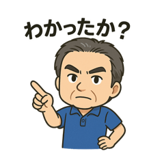 mtsk_20251206184812