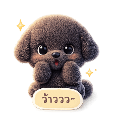 Tiny Poodle Pals: Daily Moods