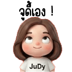 judynaka