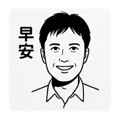 工作貼圖alexlinn