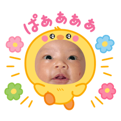 chihiro_20251206234908