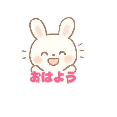 yuka_20251206235756