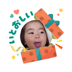 Yopinosuke_20251207105822