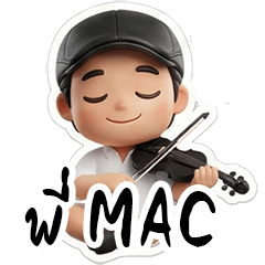 Mac Luthier Violinist