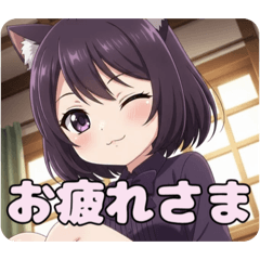 お家時間スタンプ(やみみ＆しろみ)