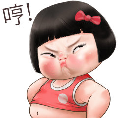 Khing Khing Happy Girl 6