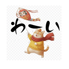 kazue_20251206195557