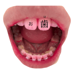 Rapunzel_20251206201122