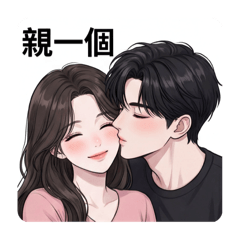 祝小宴和時小澐