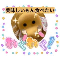 Family communication stickers.