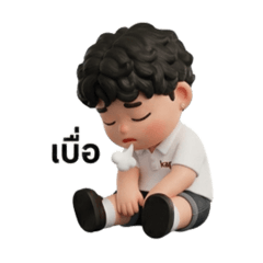 Kapok_20251206142550