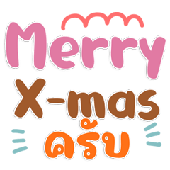 Festival Talk Hits Chat for Every Moment