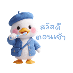 The Happy Corner_20251206150144