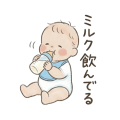 sakupan_20251206180729