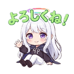 Sion._20251206181300