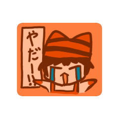 hanhan_20251207113842