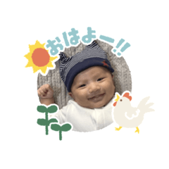 Akane_20251207113421