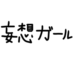 uchhi_20251206175622