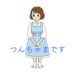 ponponsen_20251206183300