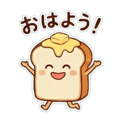 Cute Toasty Friends Stickers